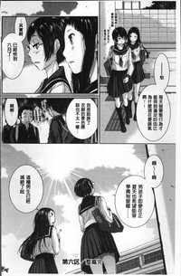 第156页图