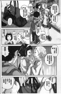 第164页图