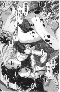 第184页图