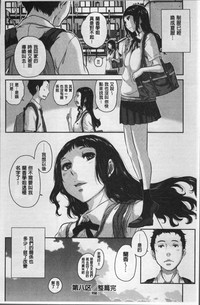 第208页图