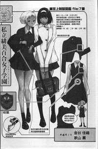 第224页图