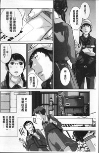第32页图