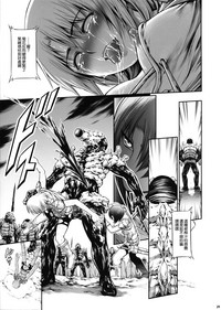 第28頁圖