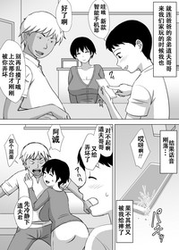 第16頁圖
