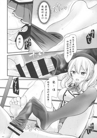 第16页图