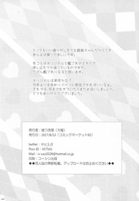 第24页图