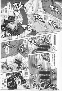 第144頁圖