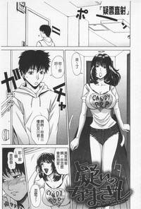 第148頁圖