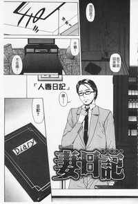 第180頁圖