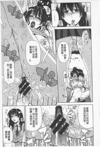 第88頁圖