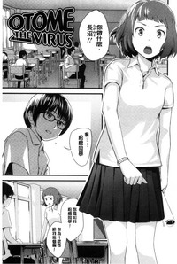 第108頁圖