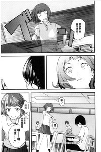 第112頁圖