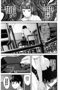 第116頁圖
