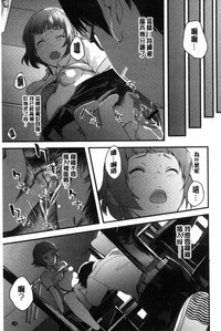 第120頁圖