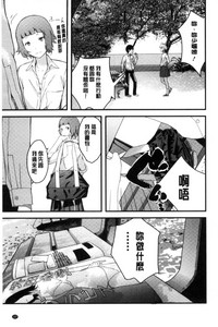 第128頁圖