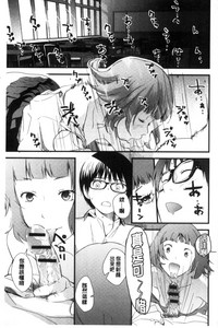 第132頁圖