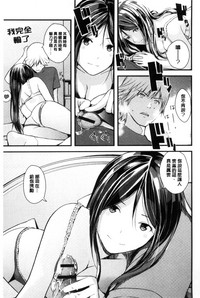 第148頁圖