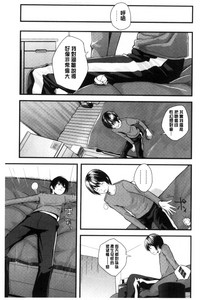第184頁圖