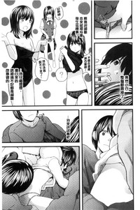 第192頁圖