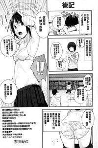 第200頁圖