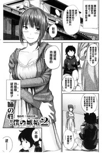 第36頁圖