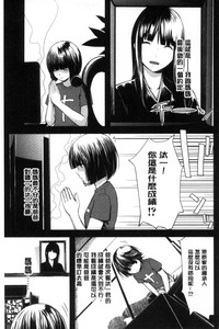 第60頁圖