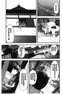 第72頁圖
