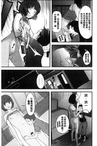 第76頁圖