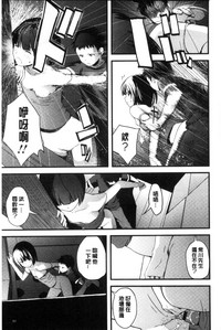 第84頁圖