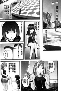 第88頁圖