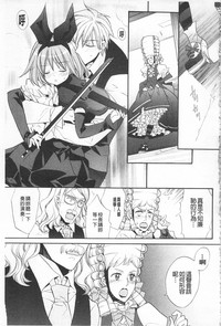 第104頁圖