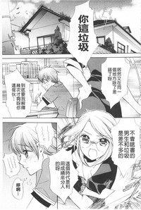 第116頁圖