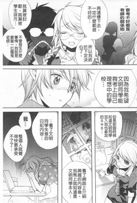 第124頁圖