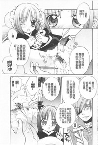 第144頁圖