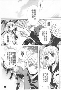 第152頁圖