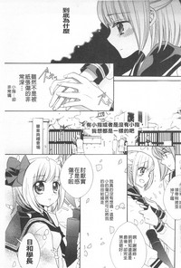 第156頁圖