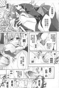 第16頁圖