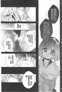 第184頁圖