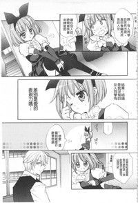 第24頁圖