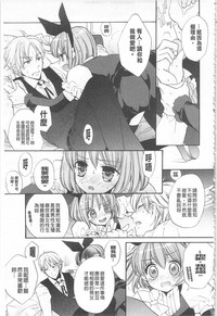 第28頁圖