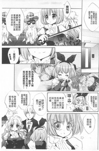 第40頁圖