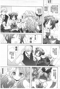 第76頁圖
