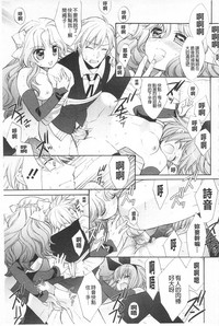 第88頁圖