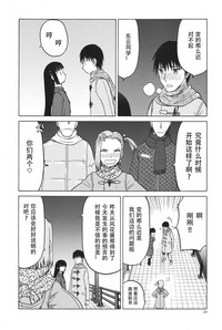 第28頁圖