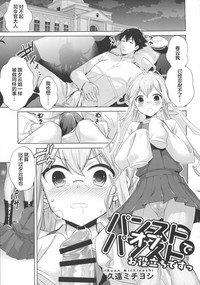 第40頁圖