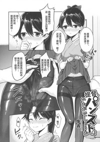 第56頁圖