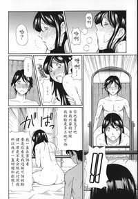 第112頁圖