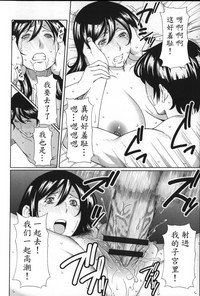 第116頁圖