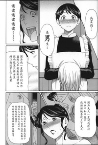 第132頁圖