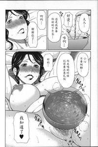 第140頁圖